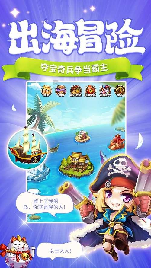竞技宝登录