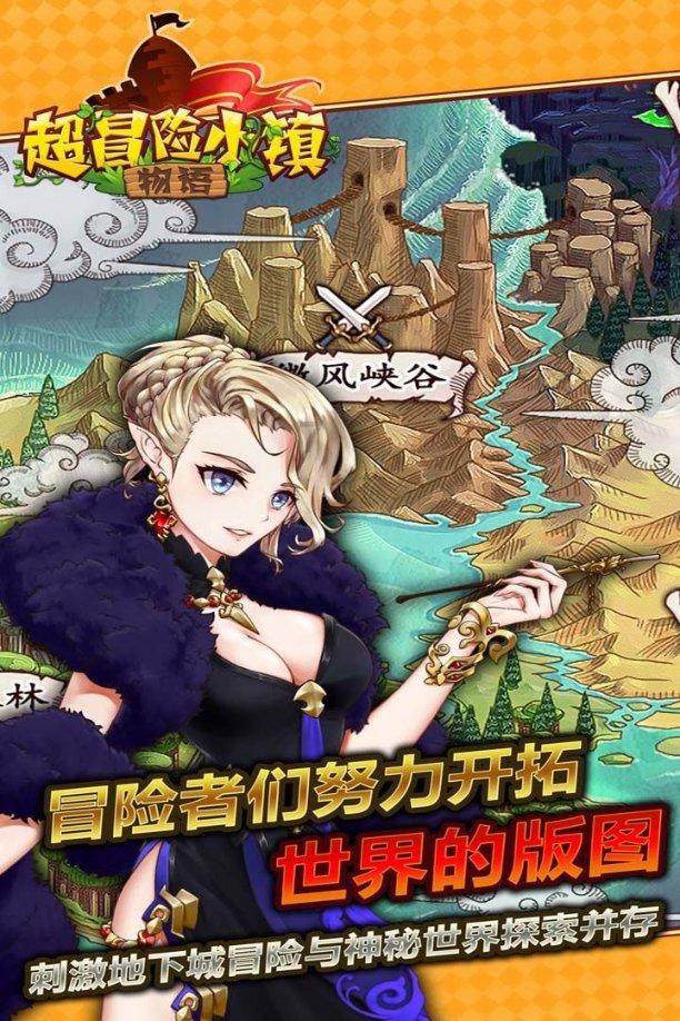 怎样让异地恋更加甜蜜?在这个网页,探寻200次知识的秘境