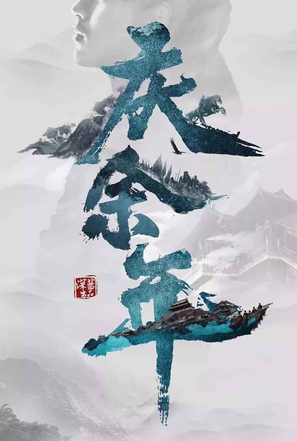 了解更多有问必答平台-什么样才算白带异常?