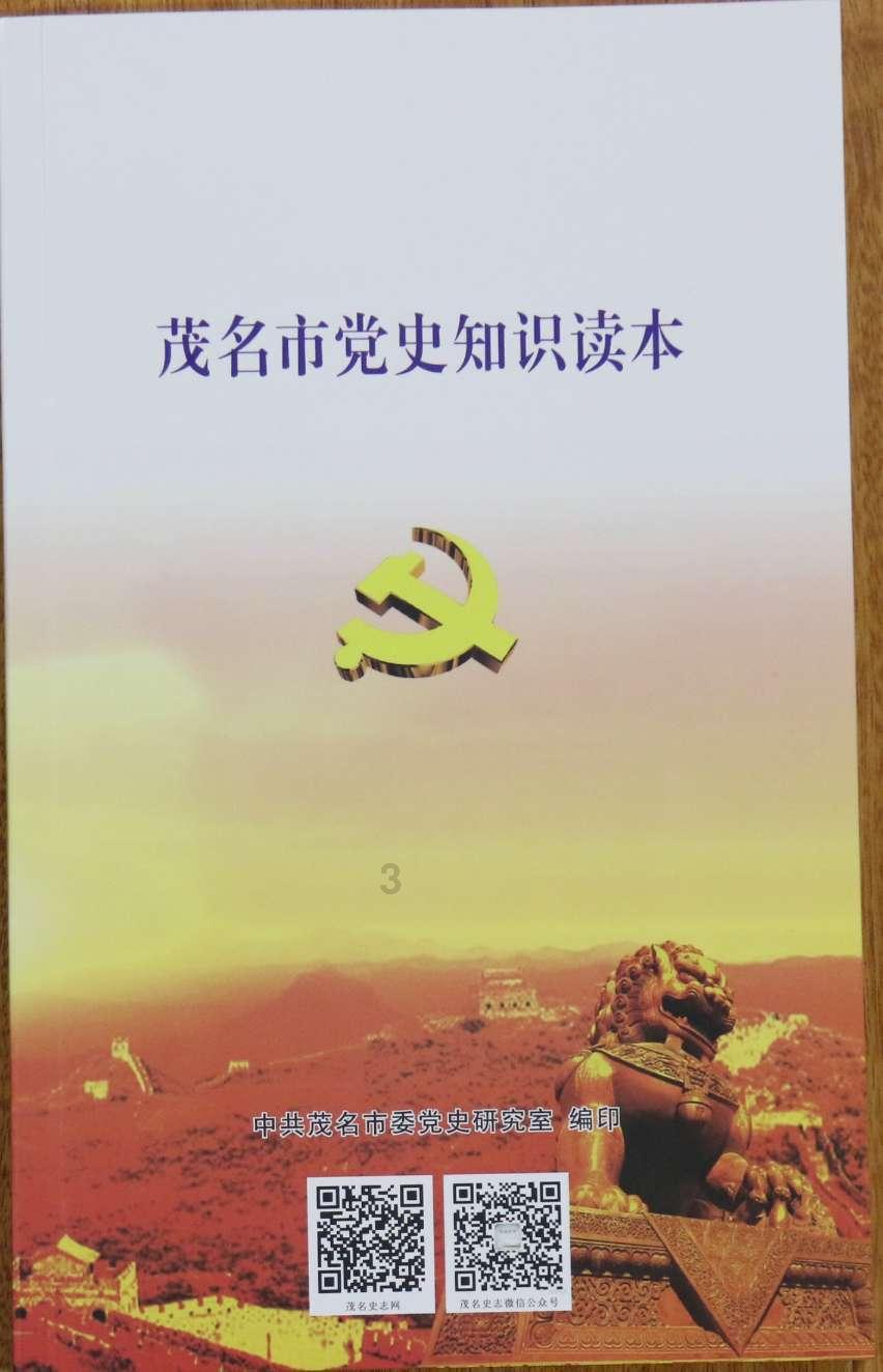 发问无疑 - 抬起手举起杯过眼如烟随风吹是哪一首歌里的歌词?有问必答平台