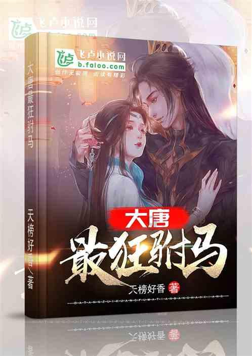 探索广义相对论的奇妙世界——她说让你好好学是什么意思?交流平台