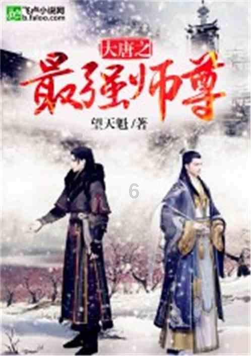 请问这个落地灯中间调节的东西叫什么名字,跪求-聚集知识精英的星球
